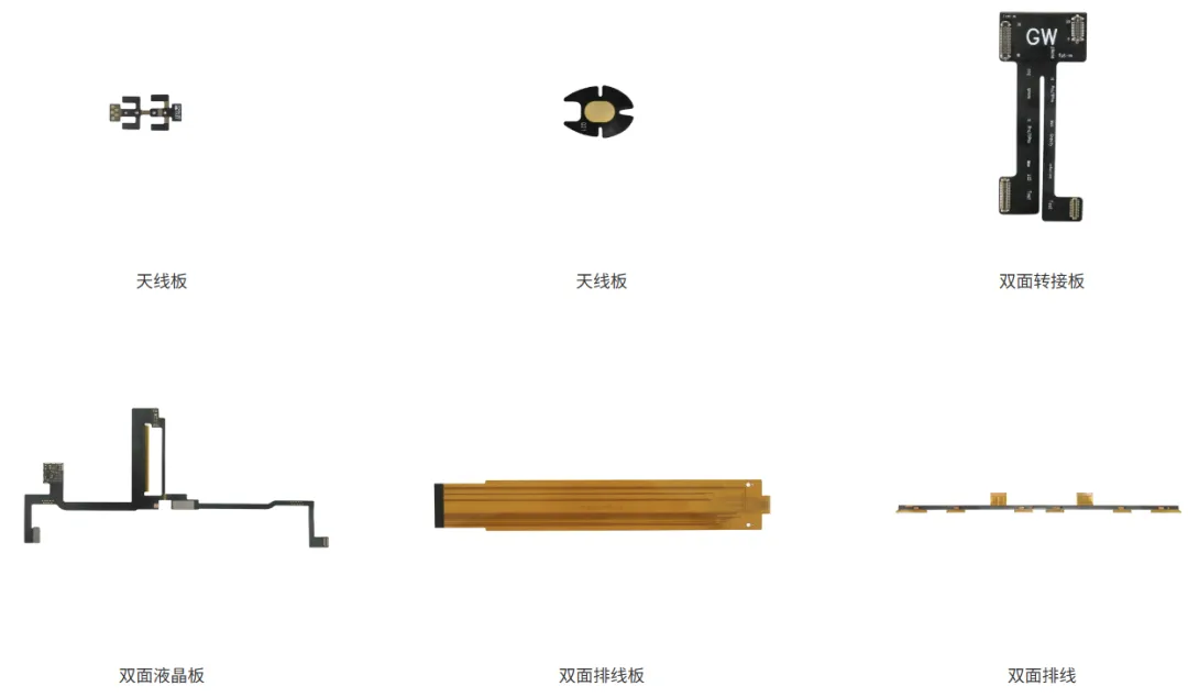法院受理了多家PCB企业的破产申请